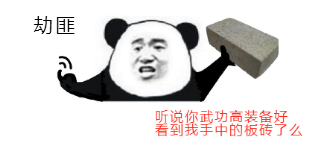 TIM图片20200410124432.png