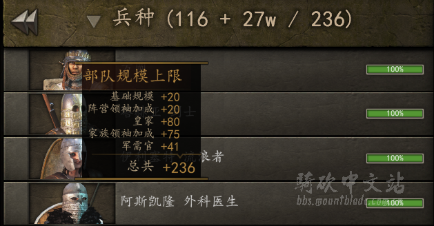 微信截图_20200410165046.png