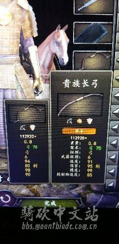 -490fdaf2e7407d7f.jpg