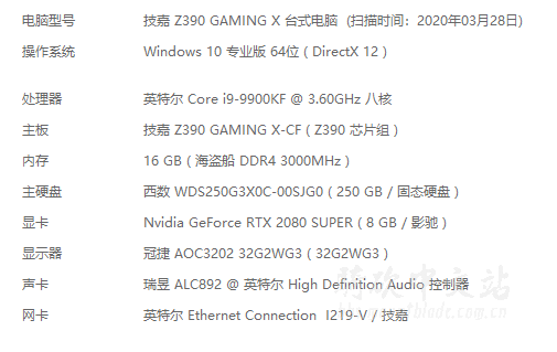 QQ截图20200410230645.png