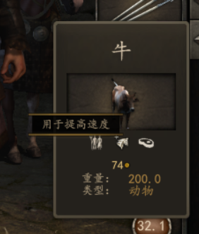 bug.png