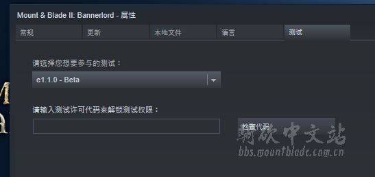 3选择版本