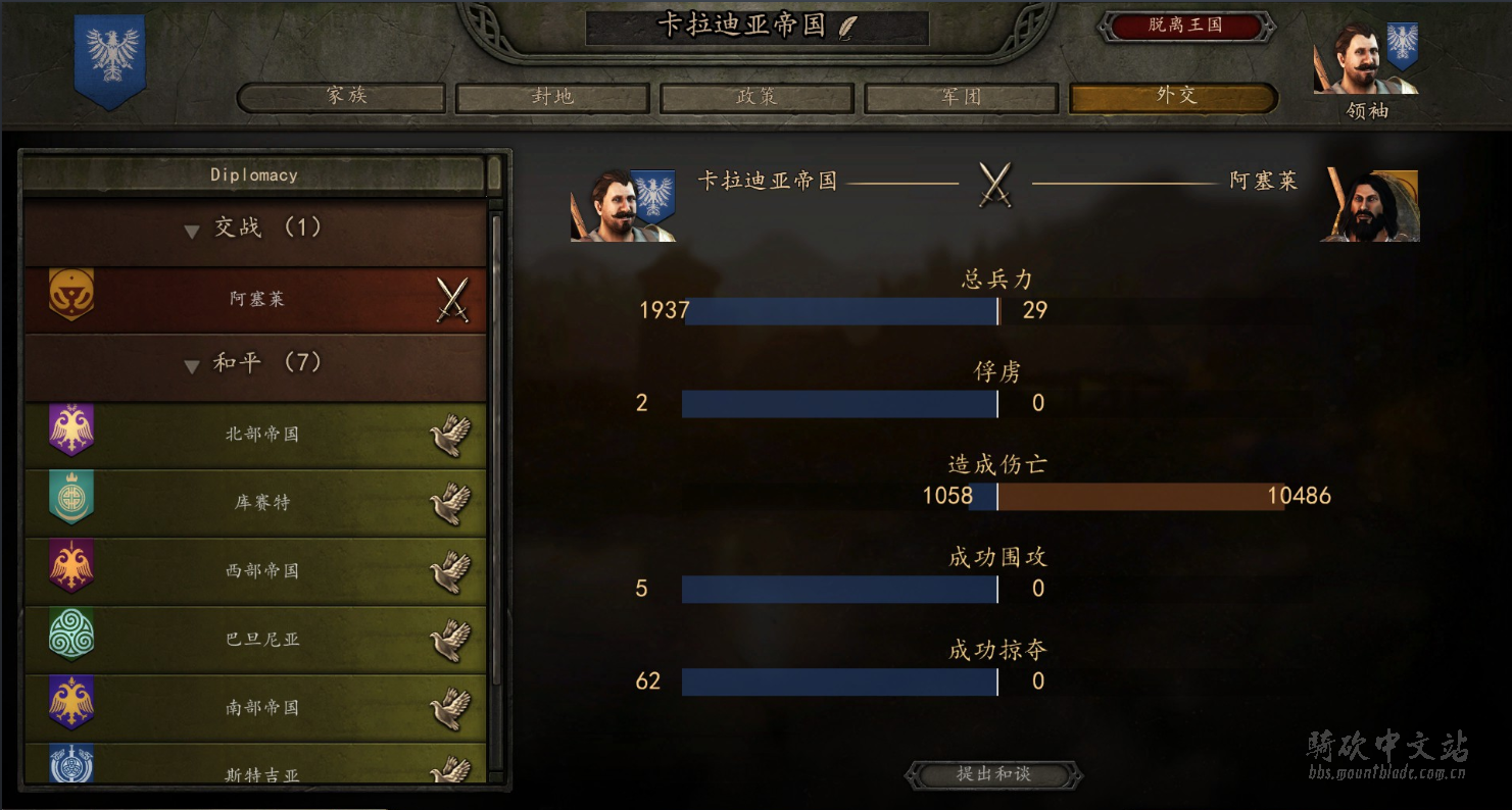 QQ截图20200412171938.png