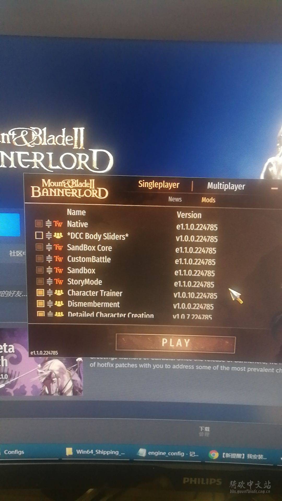 420232725.jpg