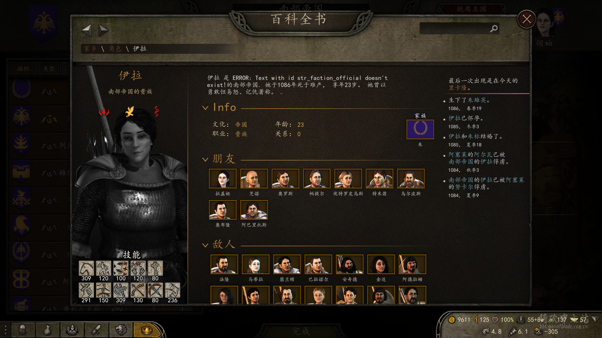 无标题.png