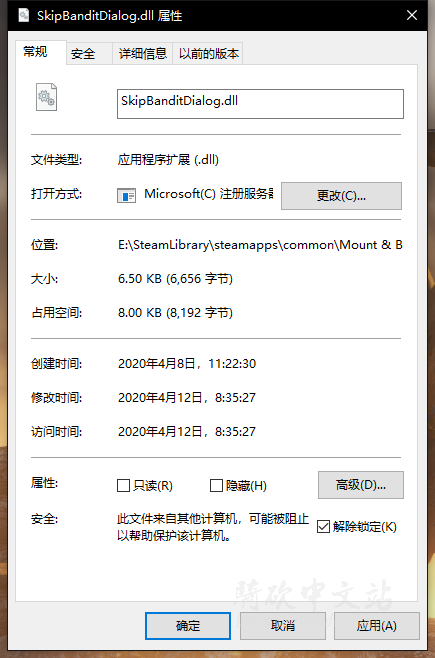 QQ截图20200412220615.png