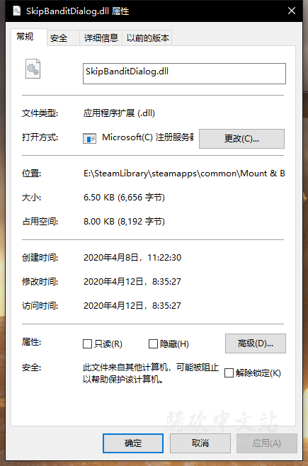 QQ截图20200412220604.png