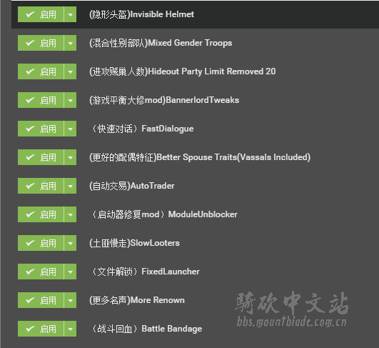 DX67XC}F}P4TC$L9U[9_IJ3.png