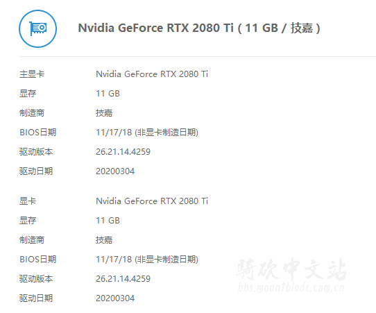 QQ图片20200412125118.png