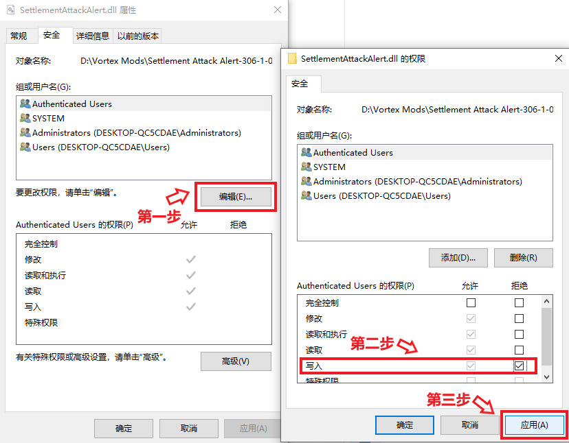 QQ截图20200408224941.png