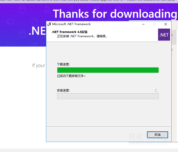 QQ图片20200413090620.png