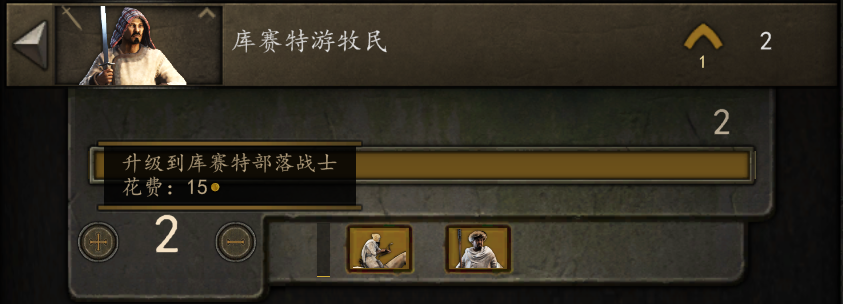 15.1.png