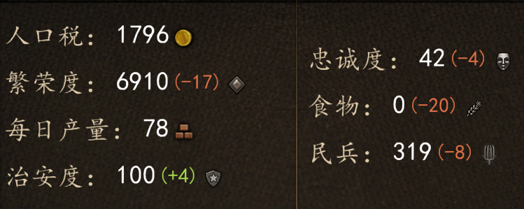 21.1.png