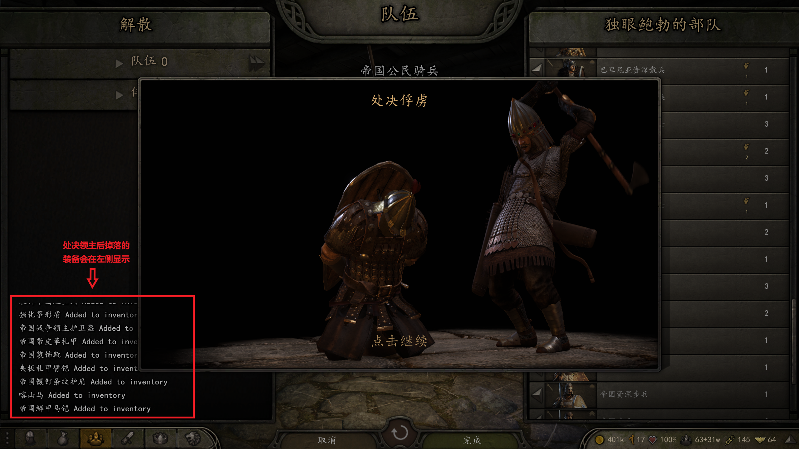 23.png