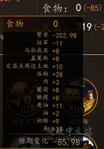 20.2.png