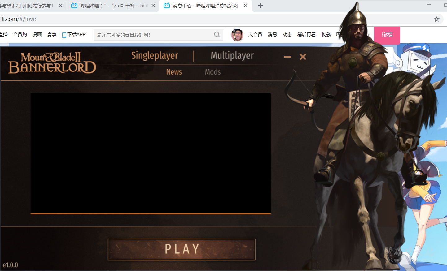 `ECQC]2FNCSL7K_O6THAP.png
