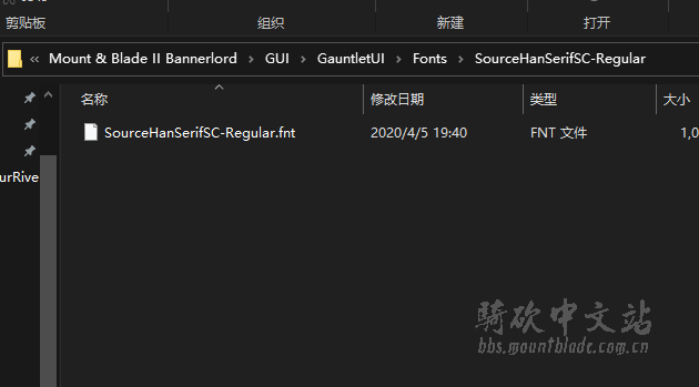 QQ截图20200413213703.png