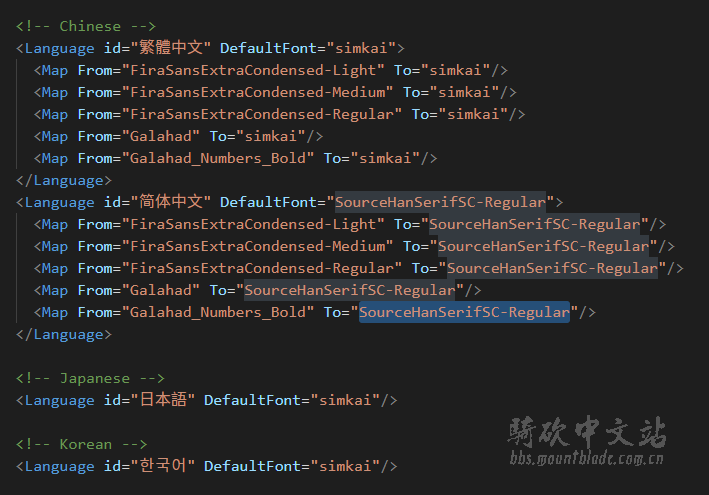 QQ截图20200413214325.png