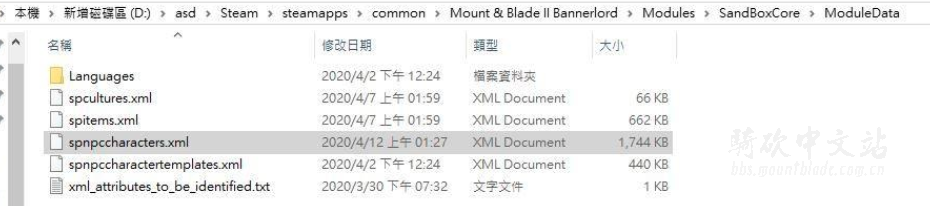 Screenshot 2020-04-14 at 2.10.40 AM.png