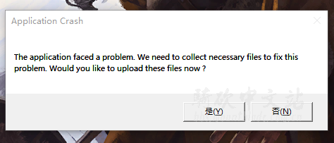 企业微信截图_15868667492449.png