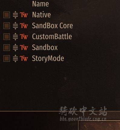 开启游戏没有MOD