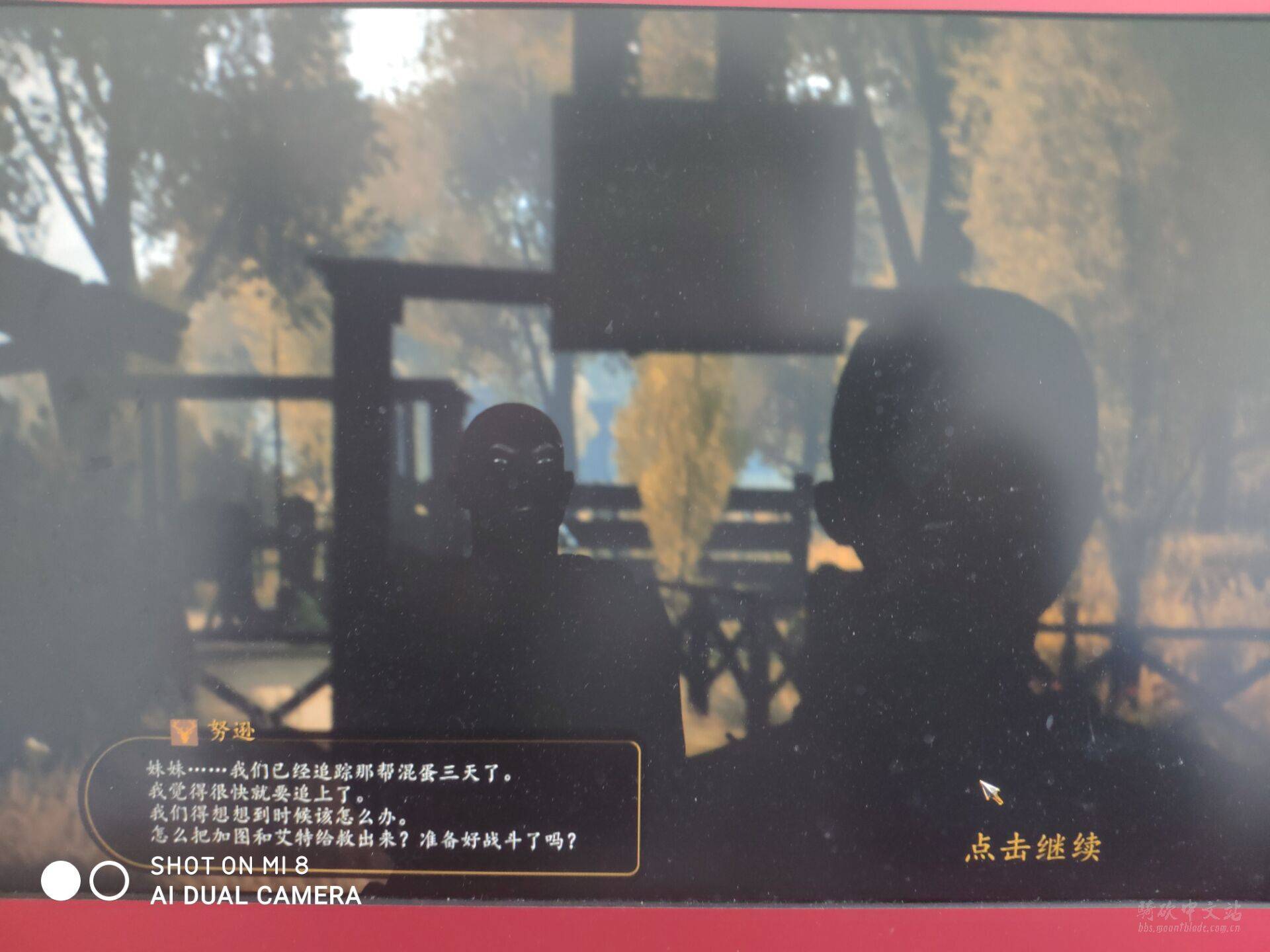 QQ图片20200415163829.jpg