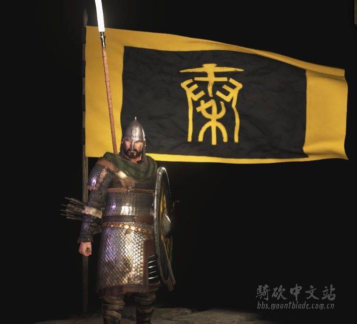 qin.jpg