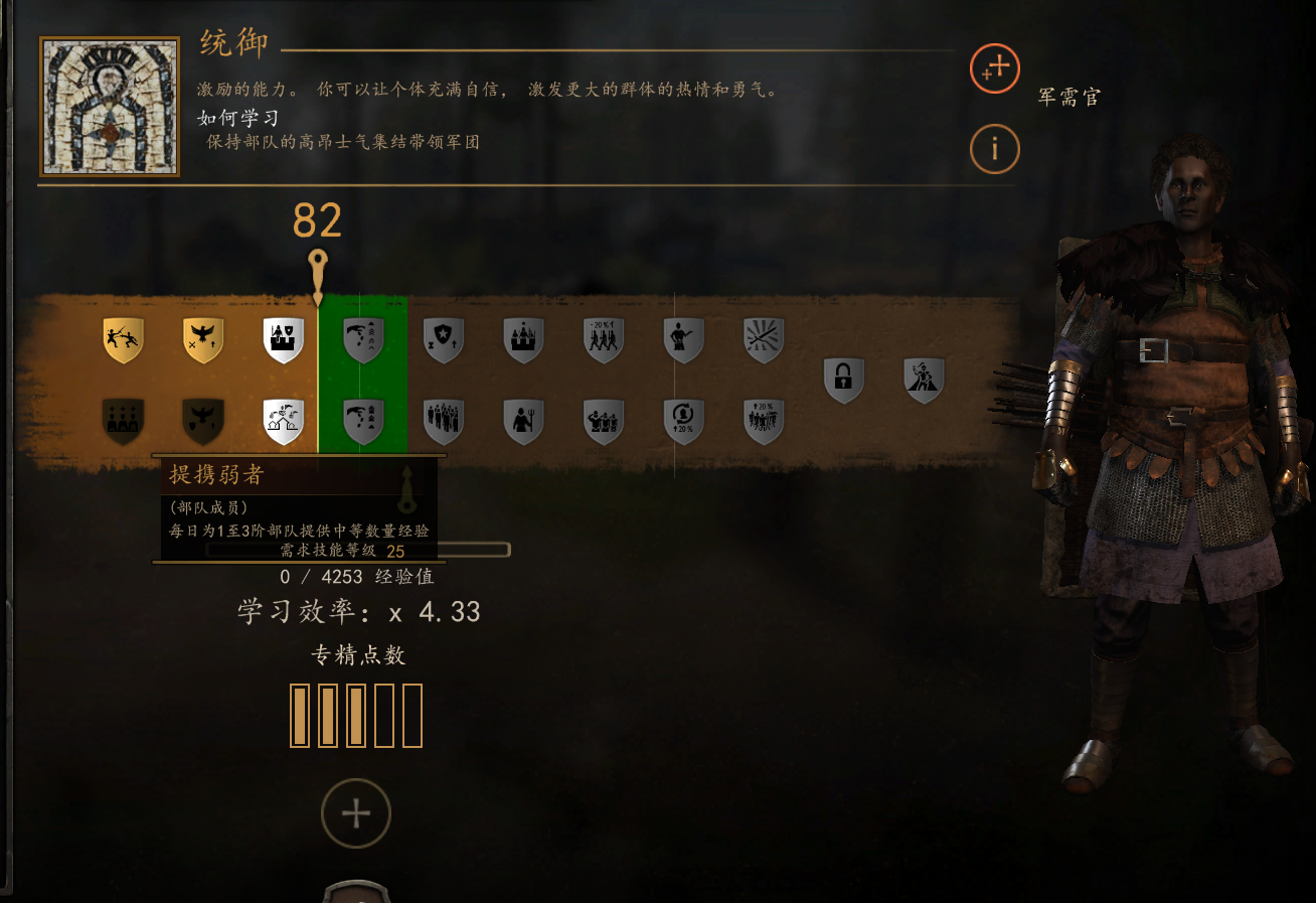 微信图片_20200417105140.png