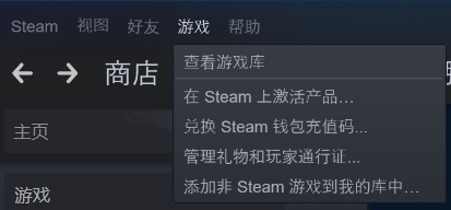 批注 2020-04-17 120744.png