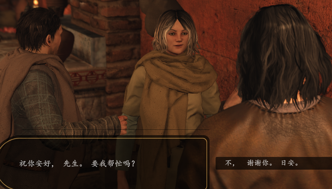 TIM截图20200417122241.png