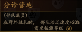 QQ图片20200417135151.png