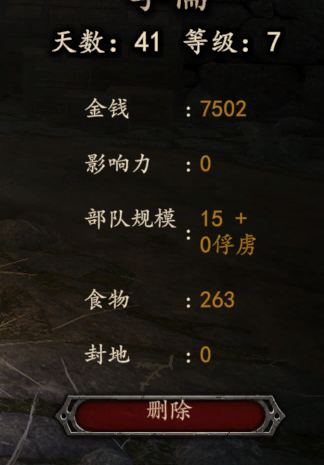 微信图片_20200417152227.png