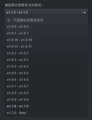 1.1.0.png