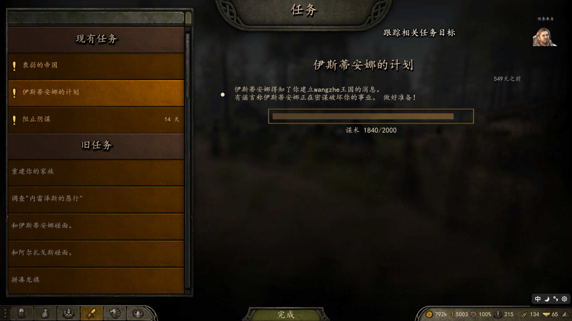 图片8.png