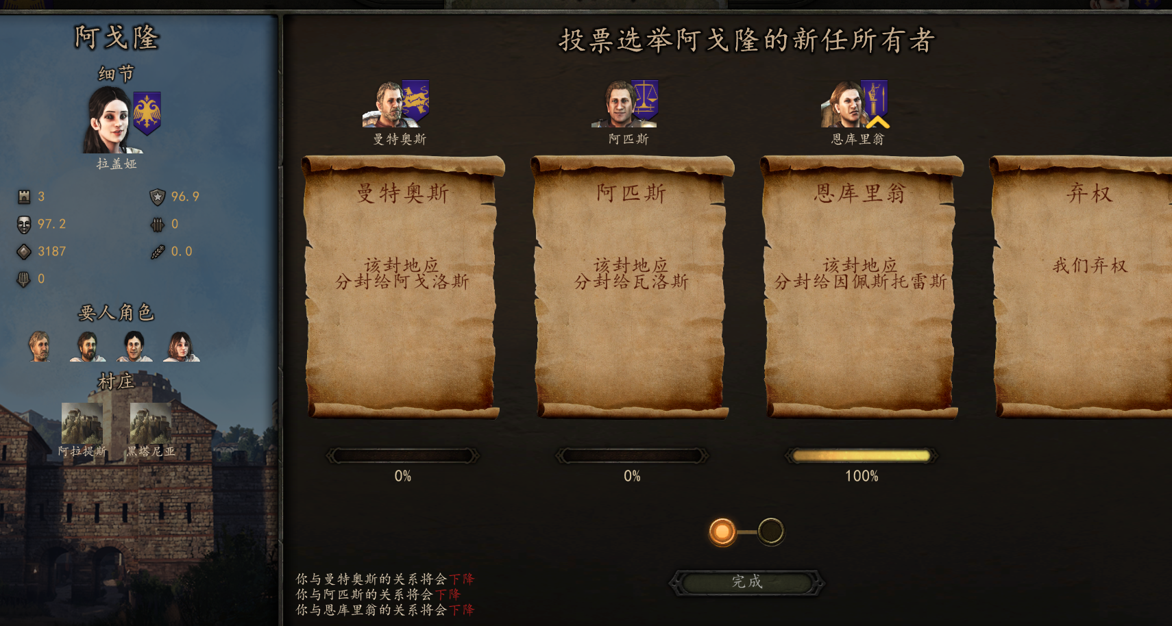 QQ图片20200417175457.png