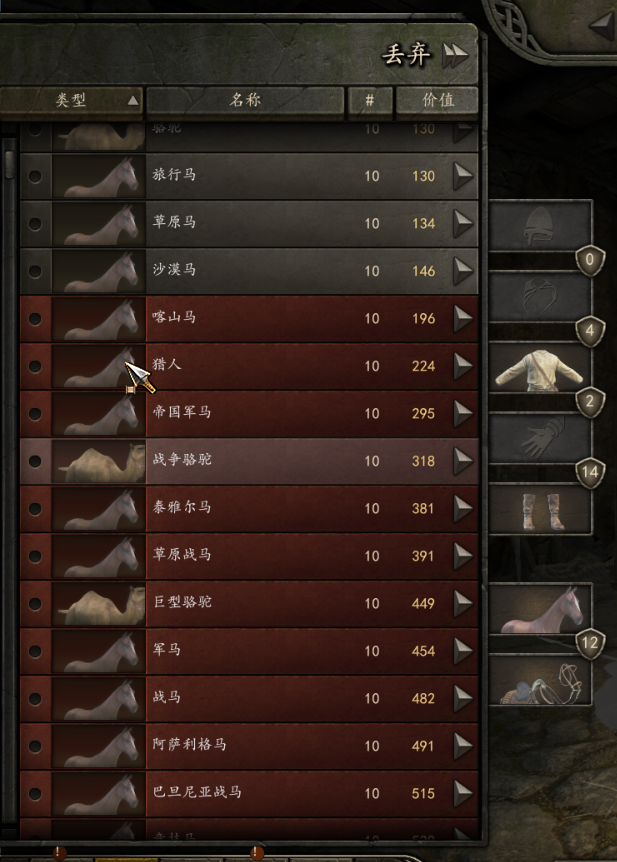 搜狗截图20200417222641.png