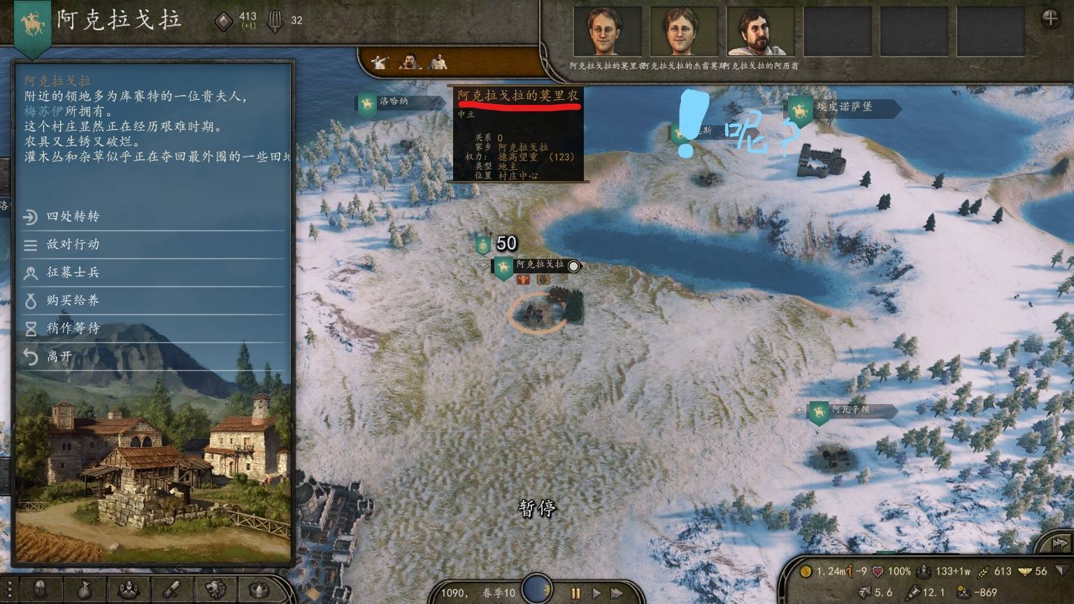 ？？