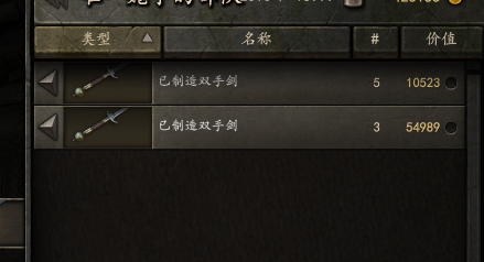 QQ图片20200418005502.png