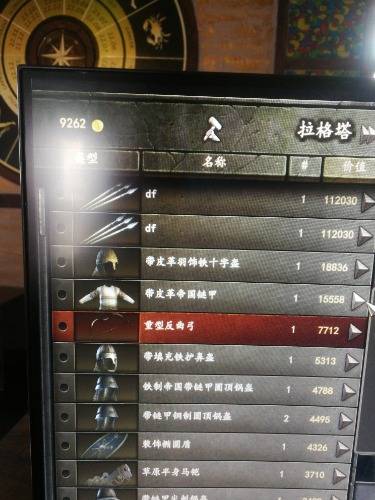 1587180104290.jpg