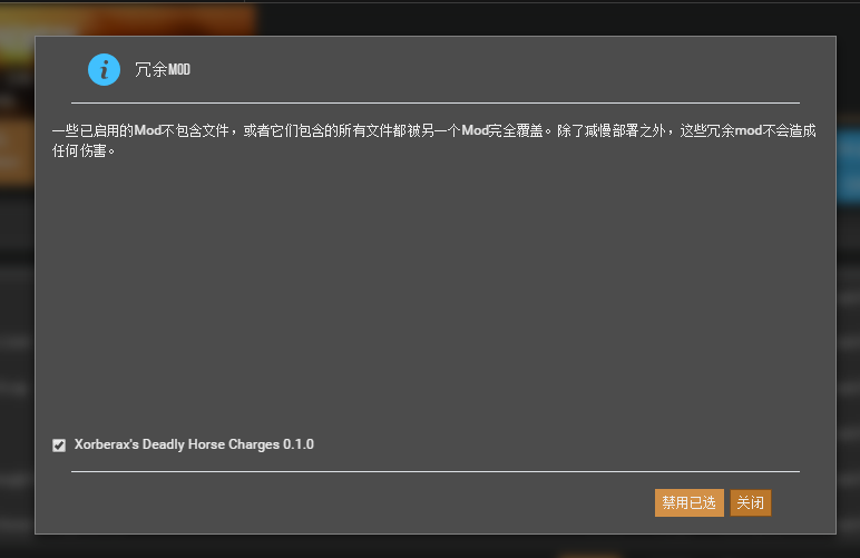 QQ图片20200418124704.png