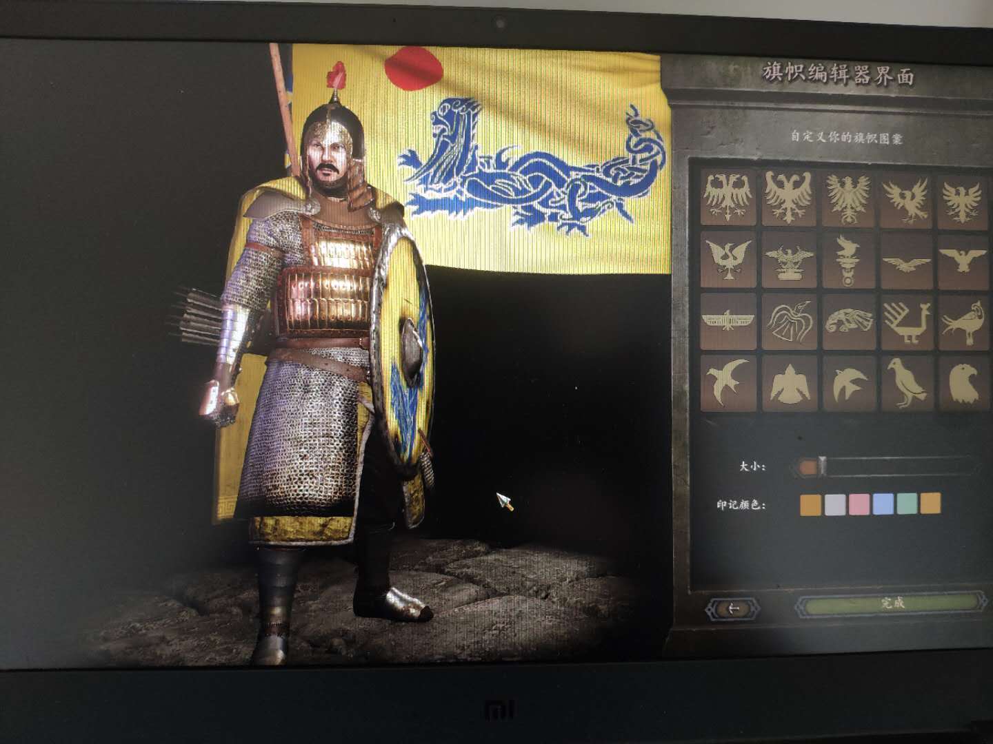 微信图片_20200418125711.jpg