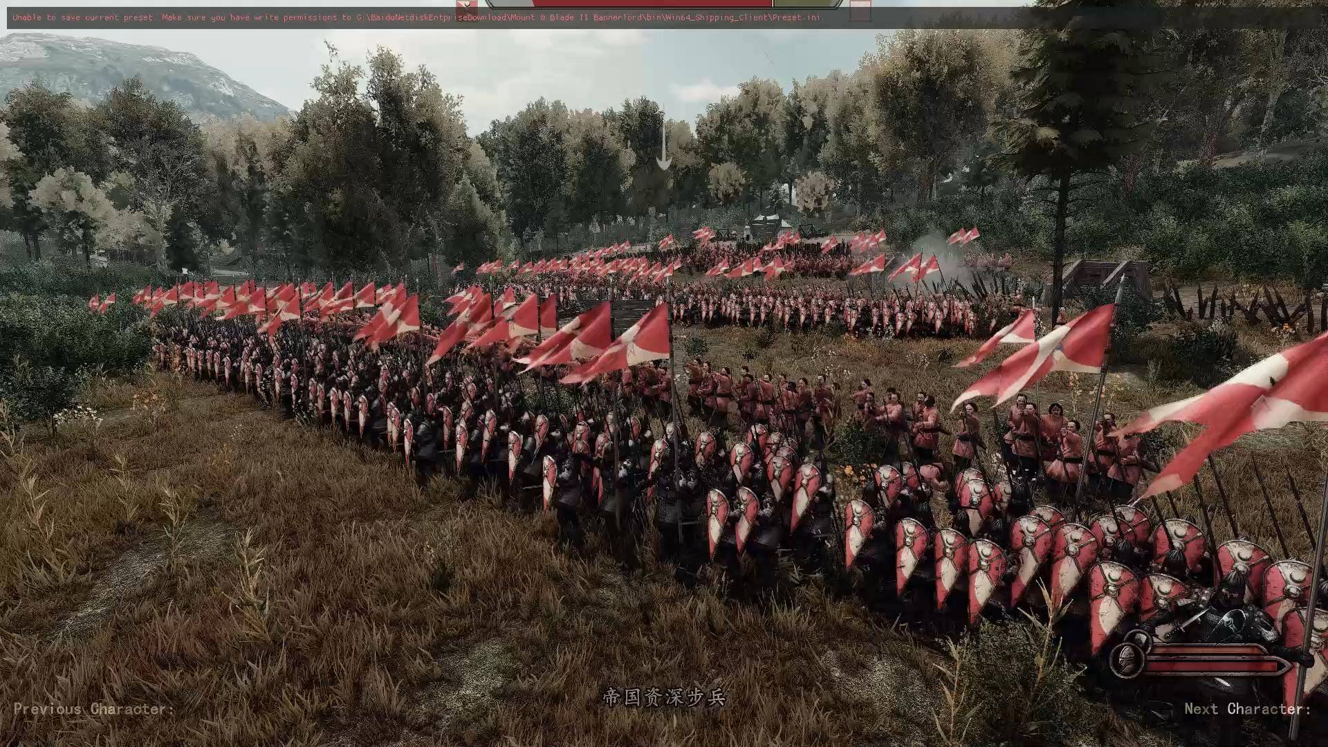 Mount &amp; Blade II  Bannerlord 2020.04.18 - 13.25.36.25_20200418134541.JPG
