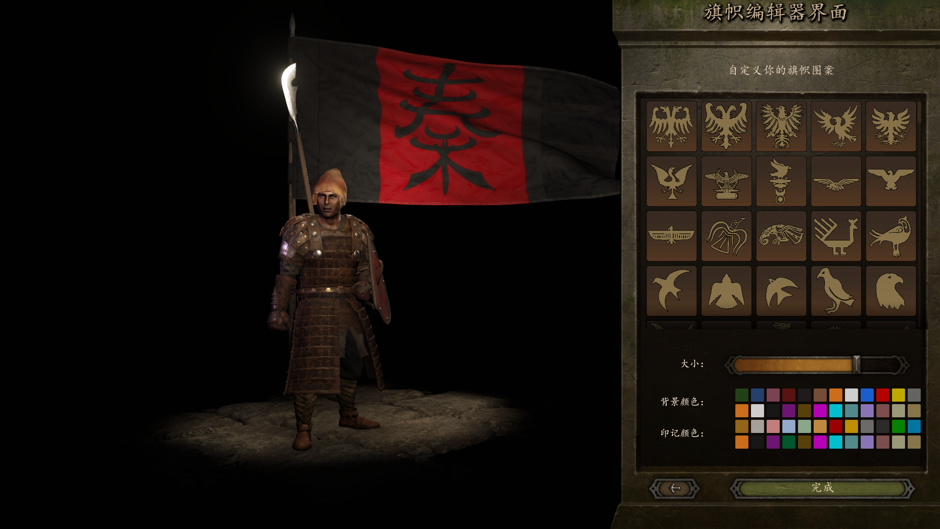 QQ图片20200419012601.png