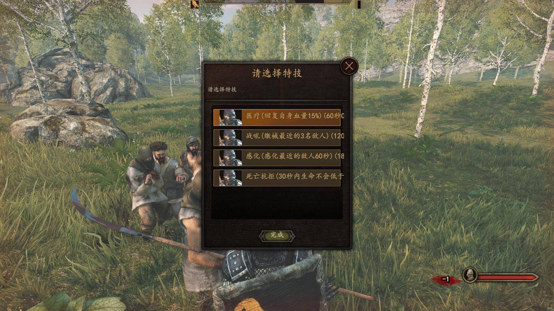 X2.jpg
