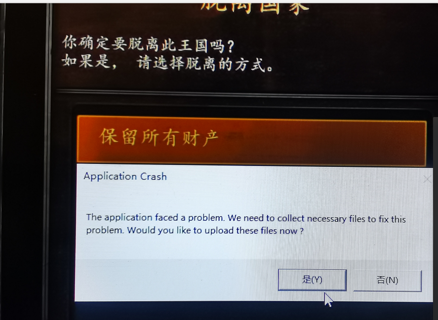 微信图片_20200419221408.png