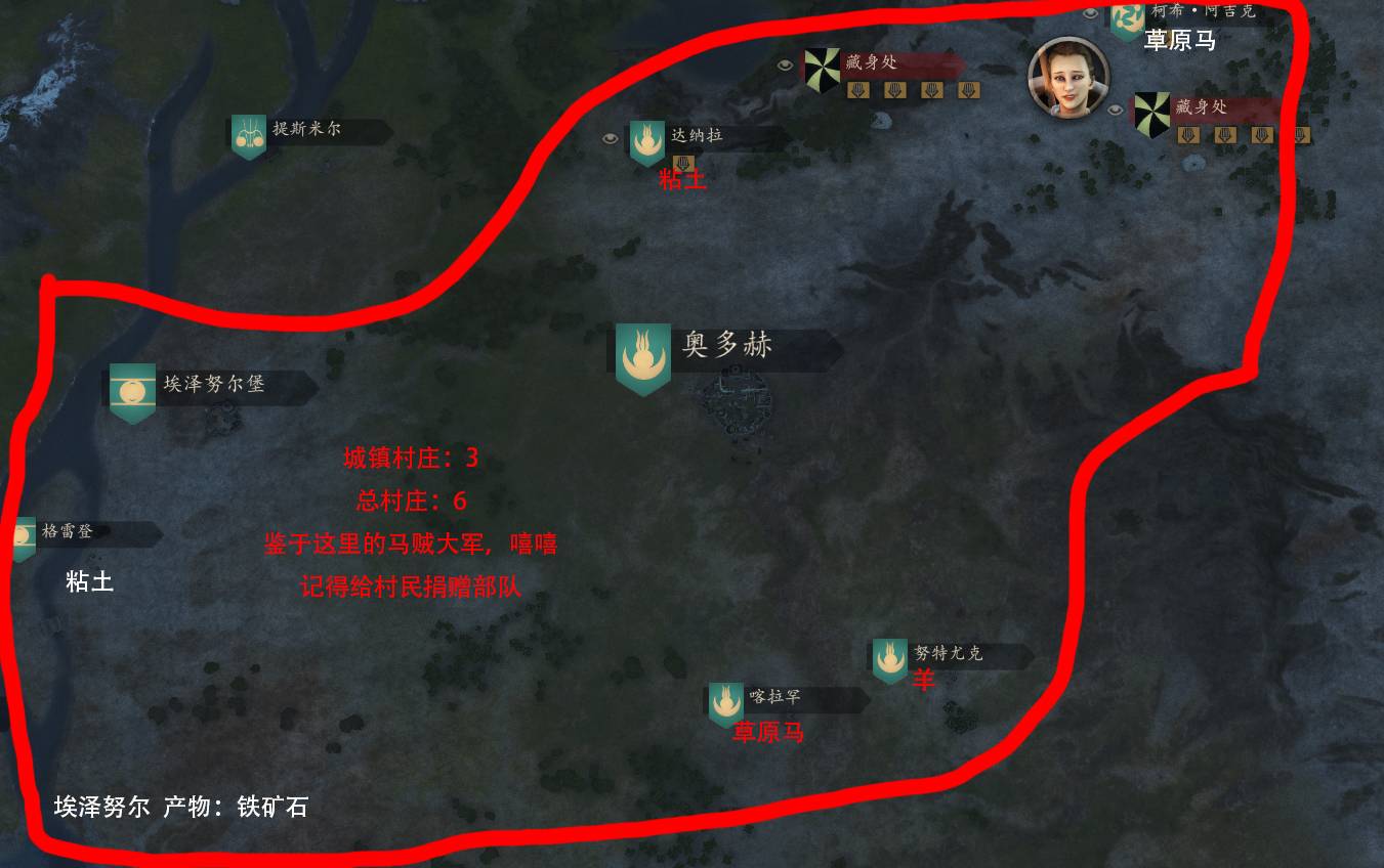 奥多赫_3_6.jpg