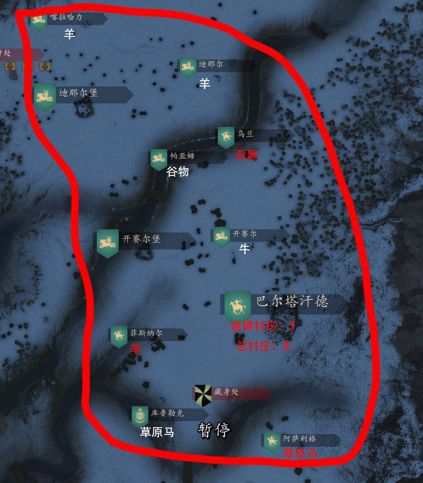 巴尔塔汗德_3_8.jpg