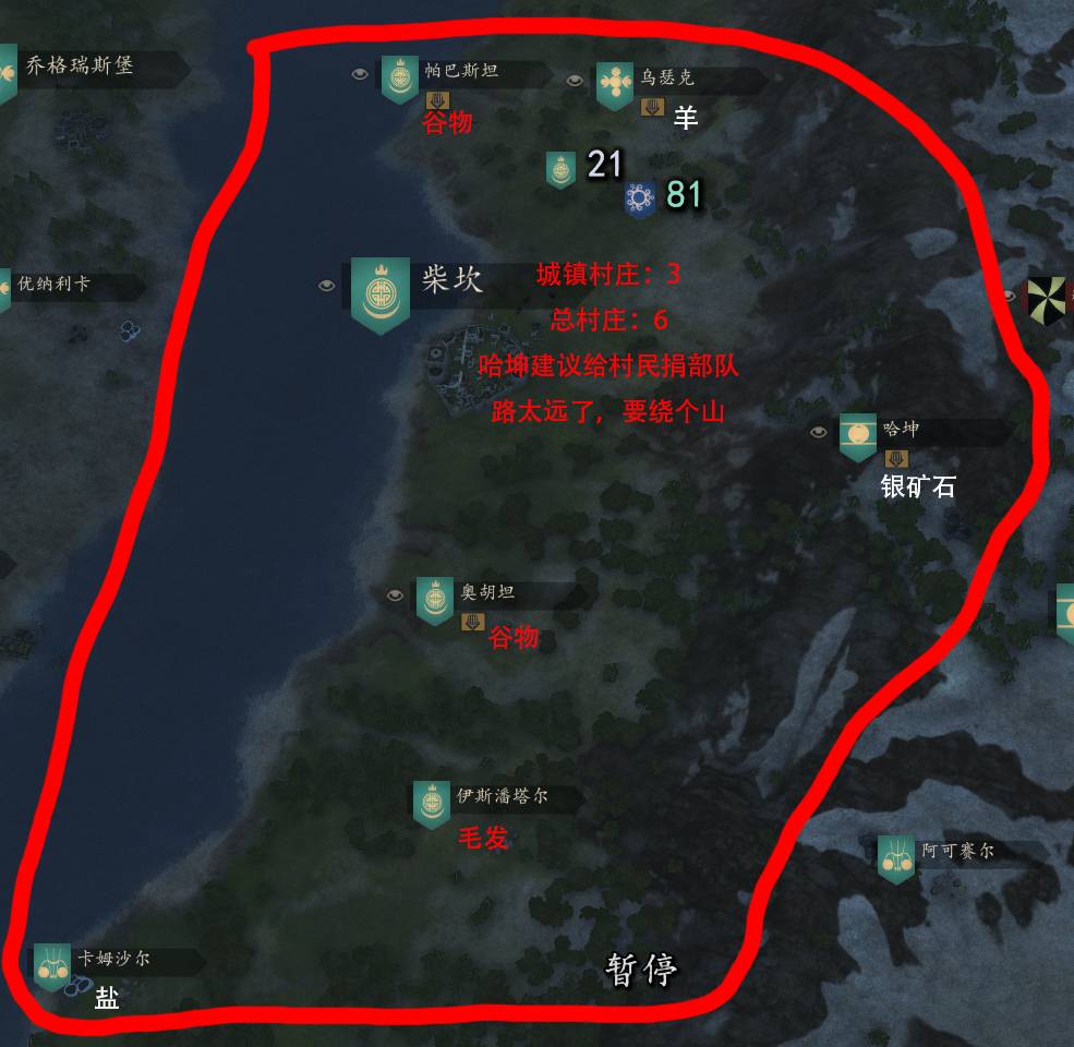 柴坎_3_6.jpg