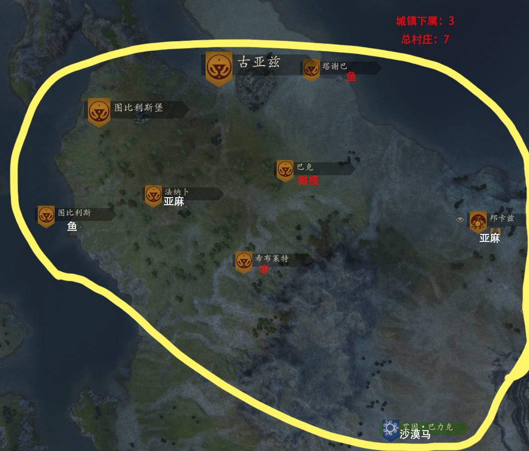 古亚滋经济带_3_7.jpg