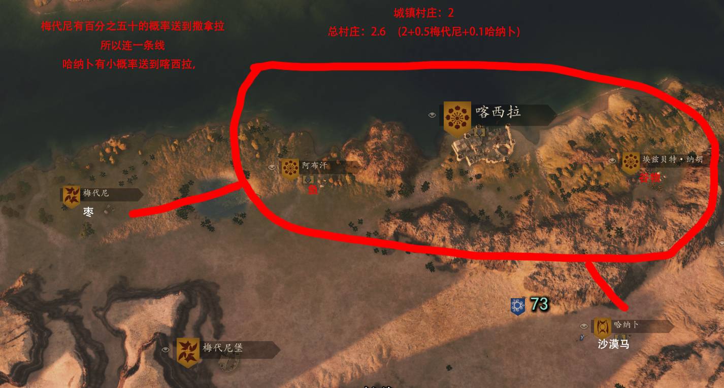 喀西拉_2_2.6.jpg